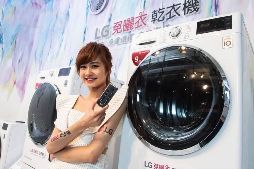 LG免曬衣乾衣機在台推出、Heat Pump除濕式智慧乾衣提升衣物健康品質! 4 1530956121 31b1e9551c19a9ccf305117b237ac946
