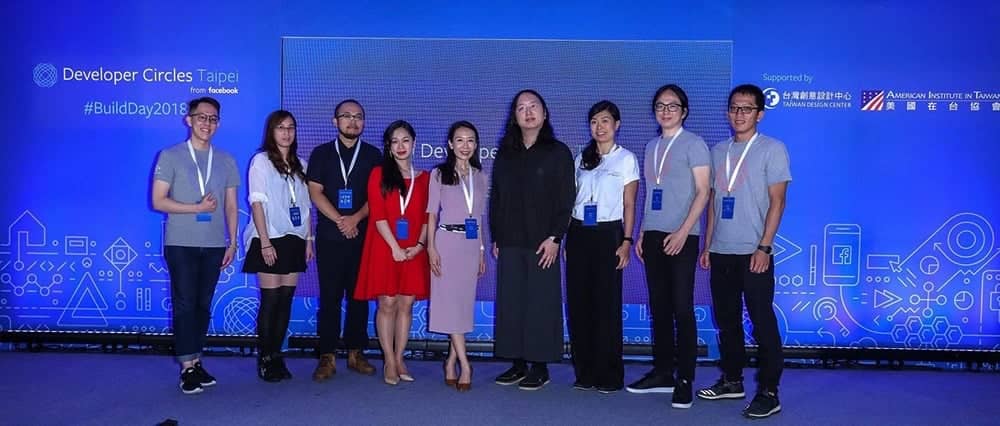 Facebook Developer Circles臉書開發者大會首次在台舉辦《#BuildDay 2018》以科技回饋社群 1 1531113113 7f201c7f817d0108d630b87513c7fbc4