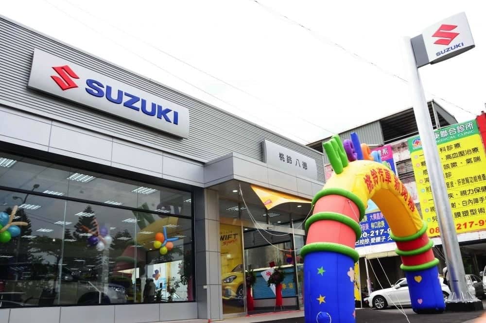全新Suzuki桃園銷售展示中心落成啟用、Swift Sport同步亮相引熱潮! 1 1531142347 fe4fe924d12e934efabdc10f634cee74