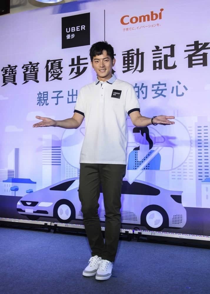 親子出門更安心!Uber攜手租賃車業者、Combi推出 「寶寶優步」叫車服務 6 1531207574 7cb76533e2c76f626713893e8bd67ea9