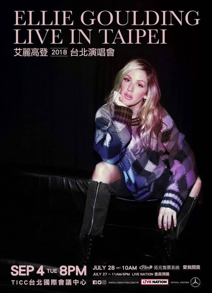 電影洗腦神曲製造機!英倫電音女聲艾麗高登9月登台開唱 2 1531209484 28f46d6c089f8baa34b5f93ee5ef0c30
