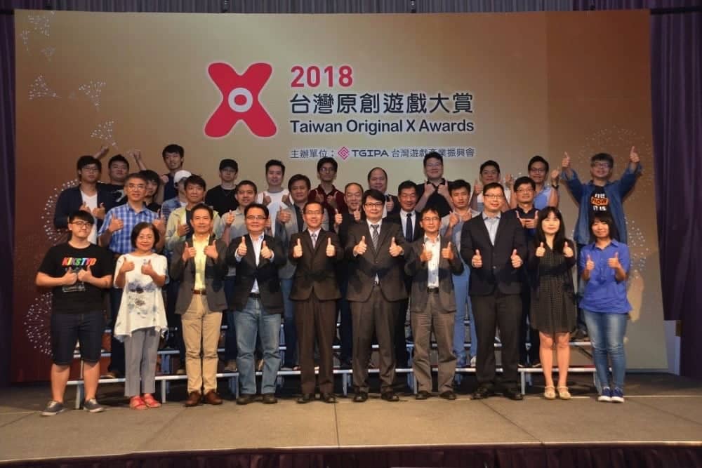 展現台灣本土研發實力!宇峻奧汀、光穹遊戲、雲林科大及清華大學獲頒《台灣原創遊戲大賞》 1 1531397096 3a3e9fd1877f36d3408655cd616dad3b