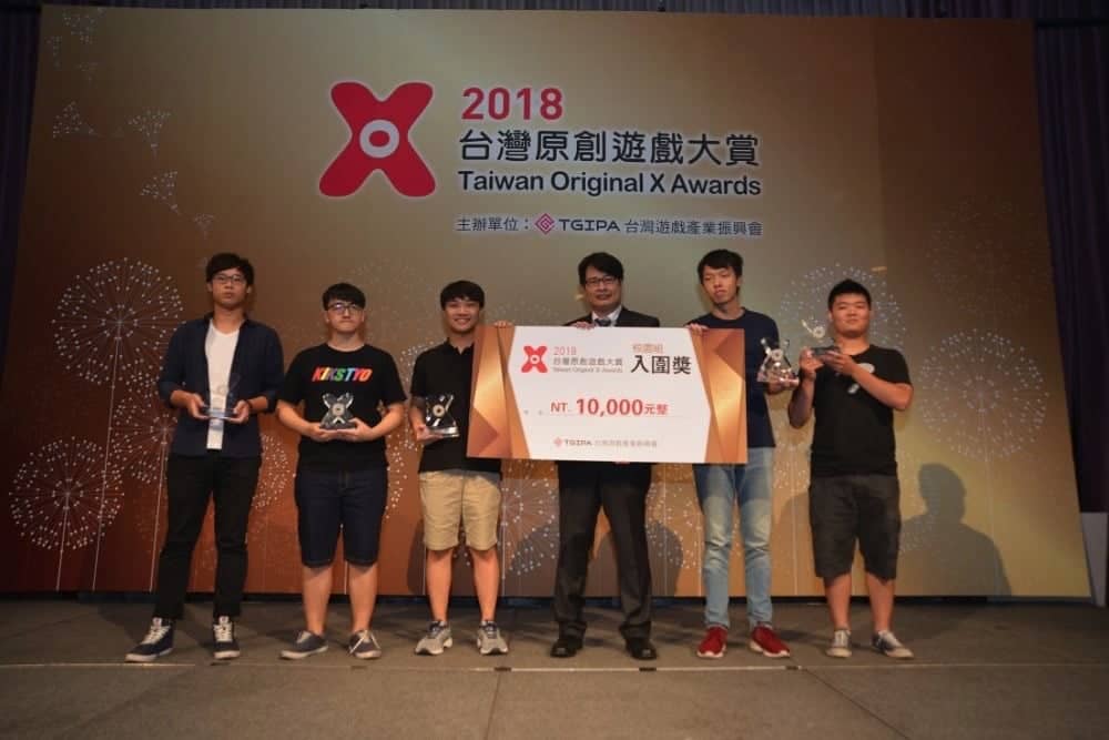 展現台灣本土研發實力!宇峻奧汀、光穹遊戲、雲林科大及清華大學獲頒《台灣原創遊戲大賞》 2 1531397101 e9cf4e0a5f4431241a029858b144c833