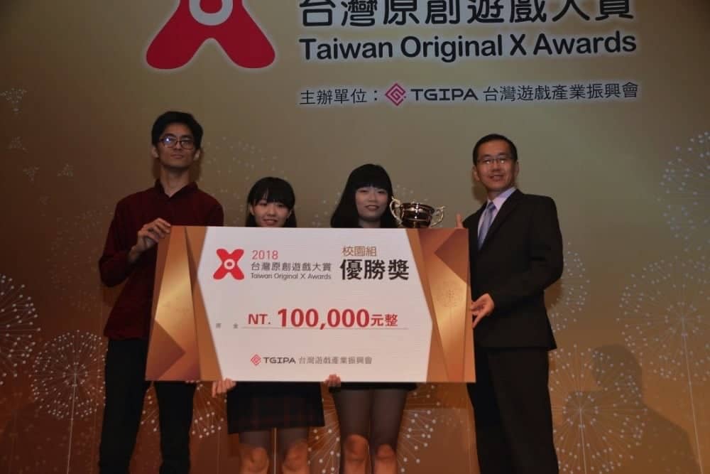 展現台灣本土研發實力!宇峻奧汀、光穹遊戲、雲林科大及清華大學獲頒《台灣原創遊戲大賞》 4 1531397109 42728cd6c4be2dd607d32bb4abbc3524