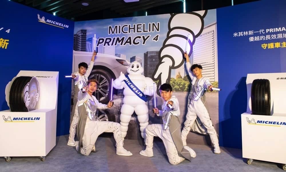 提昇濕地制動性與里程表現!全新Michelin Primacy 4在台上市 5 1531561156 e9aedeaeaf4e82ffb9a563cda8f27589