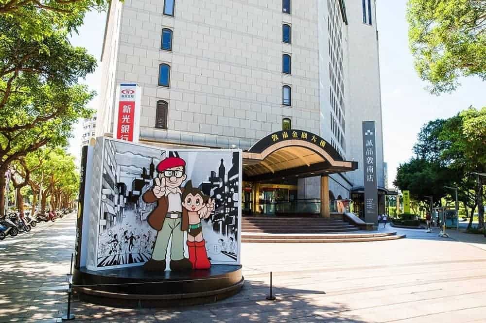 手塚治虫生誕90週年誠品敦南店首度登場《漫畫之神─手塚治虫》展覽24小時都可逛 2 1531933710 29b9e8aa95ad0c1a0ad629e78e95d18a