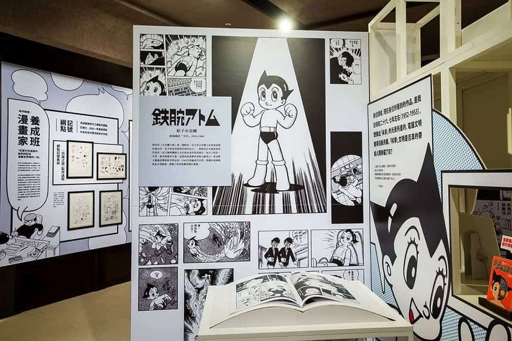 手塚治虫生誕90週年誠品敦南店首度登場《漫畫之神─手塚治虫》展覽24小時都可逛 3 1531933726 3e2fa1794bae0292ec4551b8253f4245