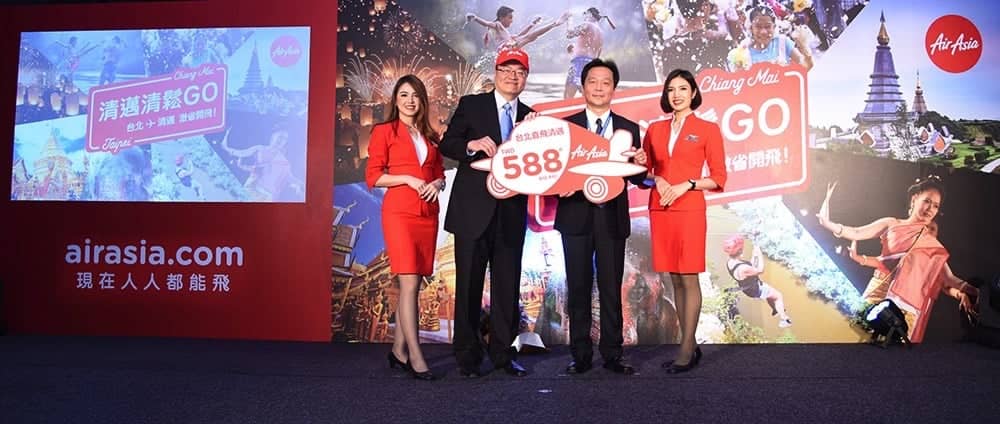 AirAsia低成本航空推出最新直飛航線「台北到清邁」單程未稅居然只要588元起 3 1532012356 6fd763e631b9c8ed65d4bfcf69c89a12