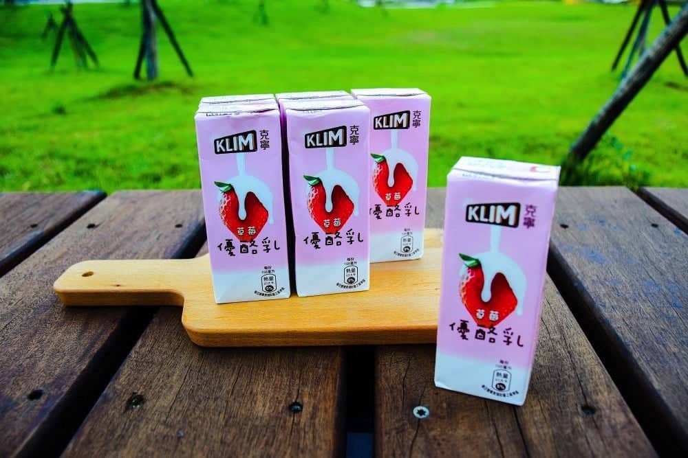 克寧奶粉進軍即飲市場、首度推出市面唯一常溫優酪乳! 3 1532182872 016817610f01b2e4e1f276bdaf5f94fb