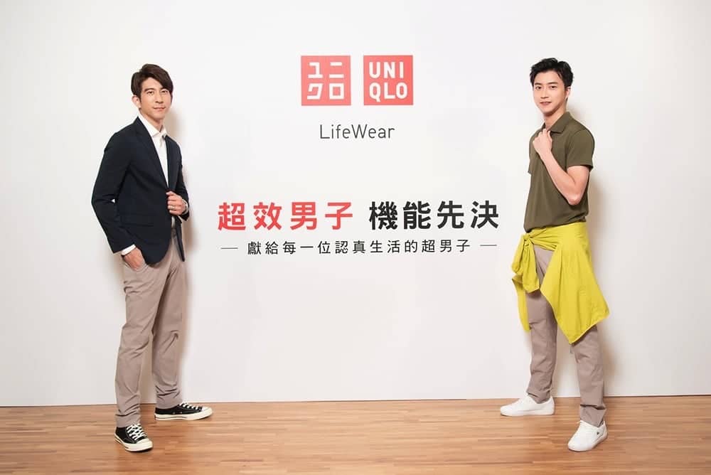 UNIQLO發表「超效男子機能先決」生活提案 7/25~8/31單筆消費滿千送最高700元超效衣著優惠券 6 1532338836 81774ffa71d5ddd3384ade944f89f6ae