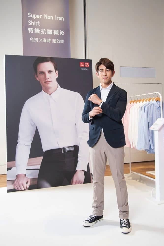 UNIQLO發表「超效男子機能先決」生活提案 7/25~8/31單筆消費滿千送最高700元超效衣著優惠券 3 1532338838 1cef8c360bc149000ed25f990b6b7856