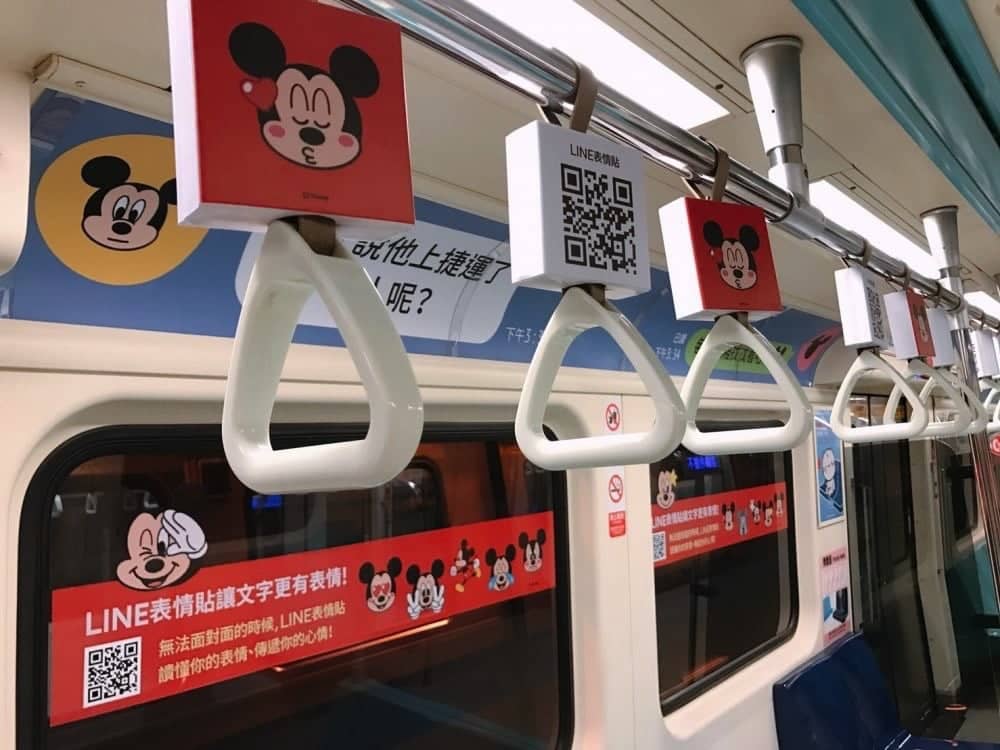 LINE表情貼圖在台熱銷、即日起LINE卡通明星捷運列車限定開跑! 2 1532343899 de13940dea9114a6cafad8712b3329dd