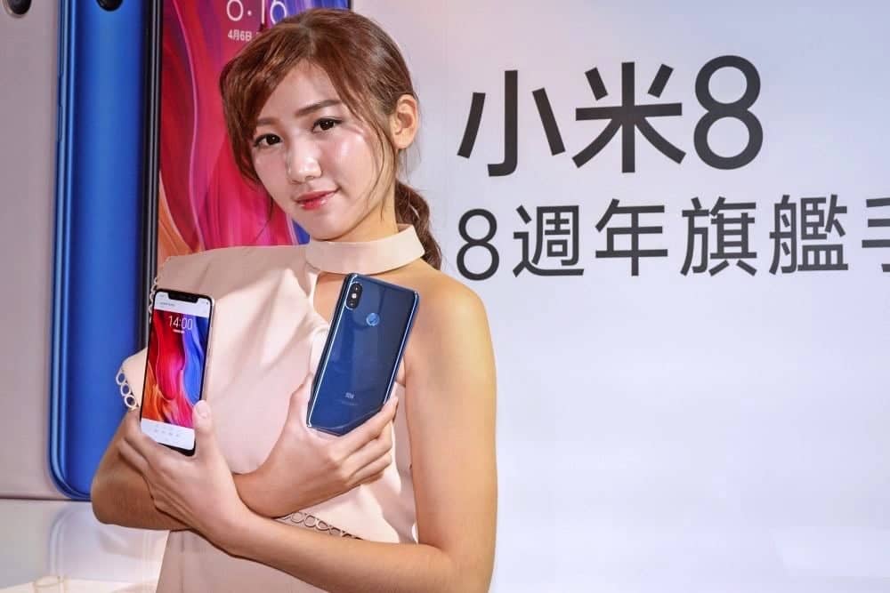 小米8、紅米6、小米A2三款新機同台登場!7/26起陸續上市開賣 12 1532520443 858ace5f3b9dbc40ac846763df1c36f8