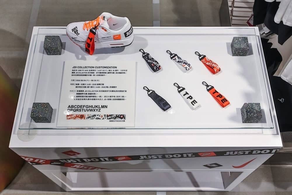 Nike Kicks Lounge全新概念店進駐板橋大遠百、開幕首波主打「Just Do It」30周年系列! 8 1533287656 617e2ca85b1c48db440077908c61936d