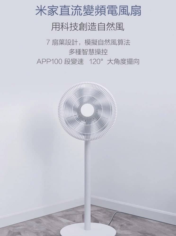 1533353495 2ef61e8c314b8ba302a5681730866553