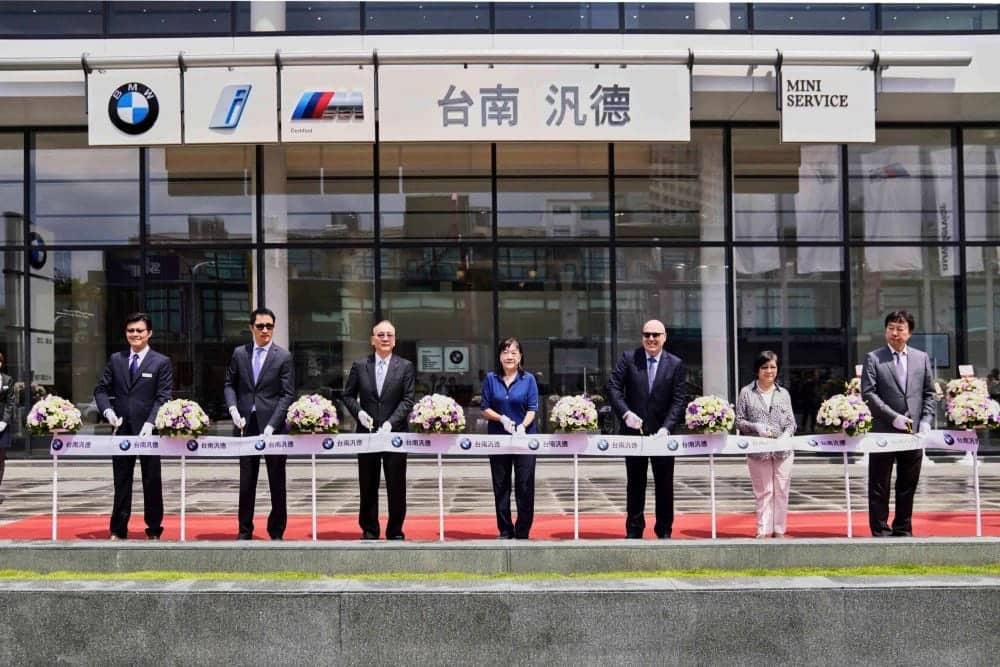 打造頭等艙等級尊榮服務!BMW台南汎德永康5S全功能旗艦展示暨服務中心開幕啟用 2 1533713945 c49cd1b436c0ce60eaaff6be7c91f043