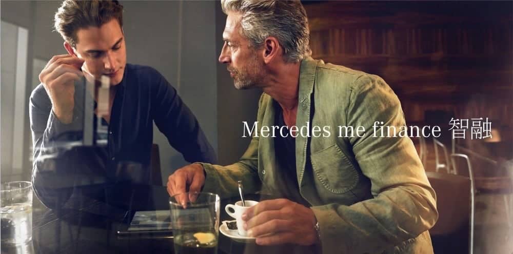 打造便捷移動生活!台灣賓士發表Mercedes me數位服務品牌 7 1533909097 2e19bfb56b24a45ca3066e80bdb5a86b