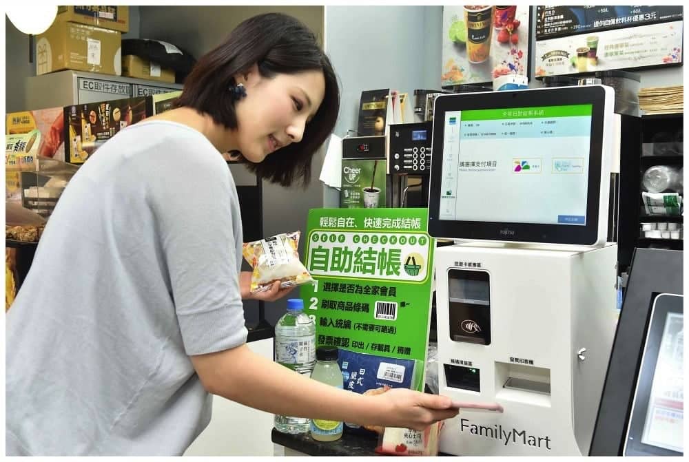 全家攜手台新銀行打造首家科技金融實驗店!佈局人臉辨識支付、導入自助結帳 1 1534313974 7c0131b89d212dfe93a3d7bc3d043372