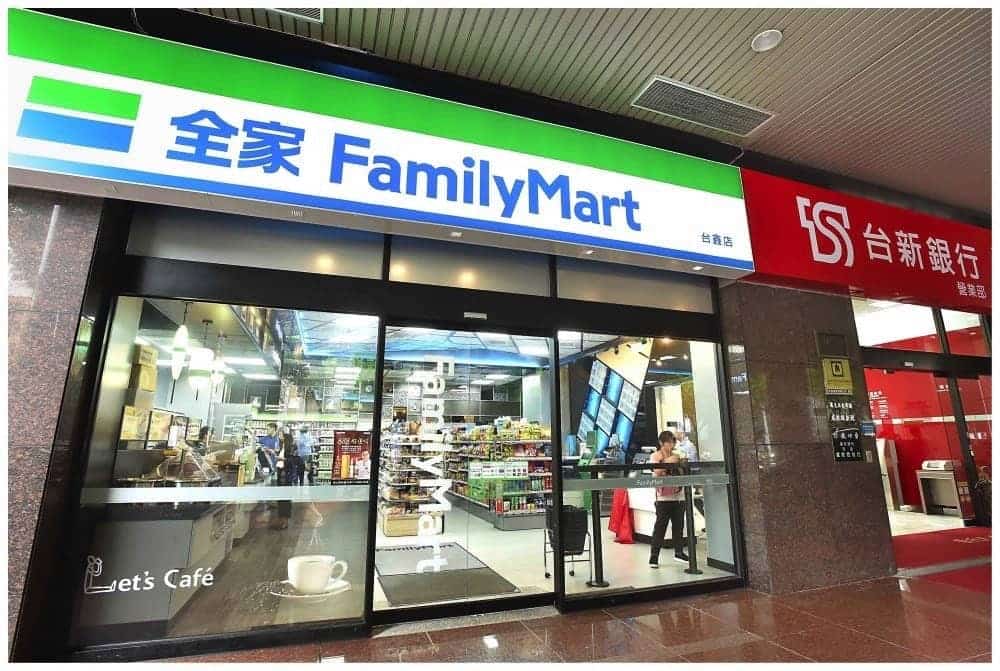 全家攜手台新銀行打造首家科技金融實驗店!佈局人臉辨識支付、導入自助結帳 3 1534313987 e1348f7f5afc2629ad5f870c05dd2e81