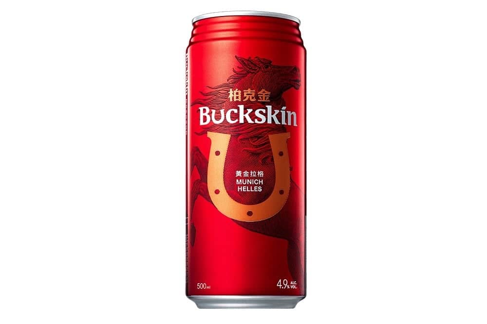 金車BUCKSKIN柏克金首次參賽WBA世界啤酒大獎 柏克金黃金拉格啤酒、德式小麥啤酒獲得兩項台灣冠軍 5 1534779209 6c809c24350dcd7c1e7e0dae28322d17