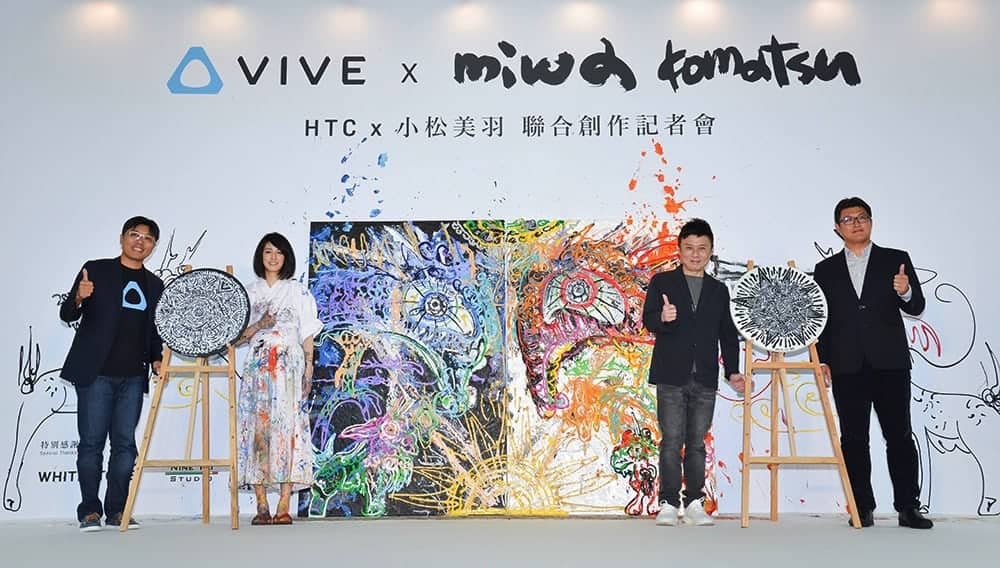 將平面藝術創作3D化!HTC虛擬實境內容中心攜手日本新銳藝術家小松美羽跨界VR創作 24 1534931221 5295e79262bf305dd439b689435c662e