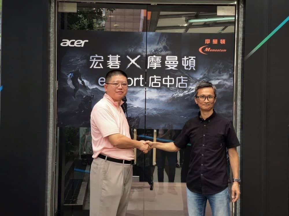 宏碁進軍運動通路擴展商機、攜手摩曼頓首創eSport店中店! 2 1535017993 a056408b0a477a95c964c2e8e5160ba2