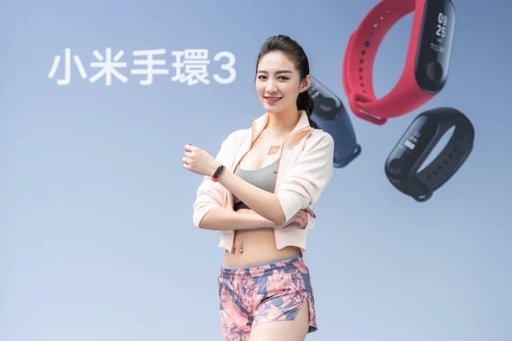CP值最高的《小米手環3》與《AMAZFIT智慧運動手錶2》齊登台8/28開賣!小米Max 3同步在台上市 1 1535112619 5ef0ec8295848aa17079c8cf23271b8b