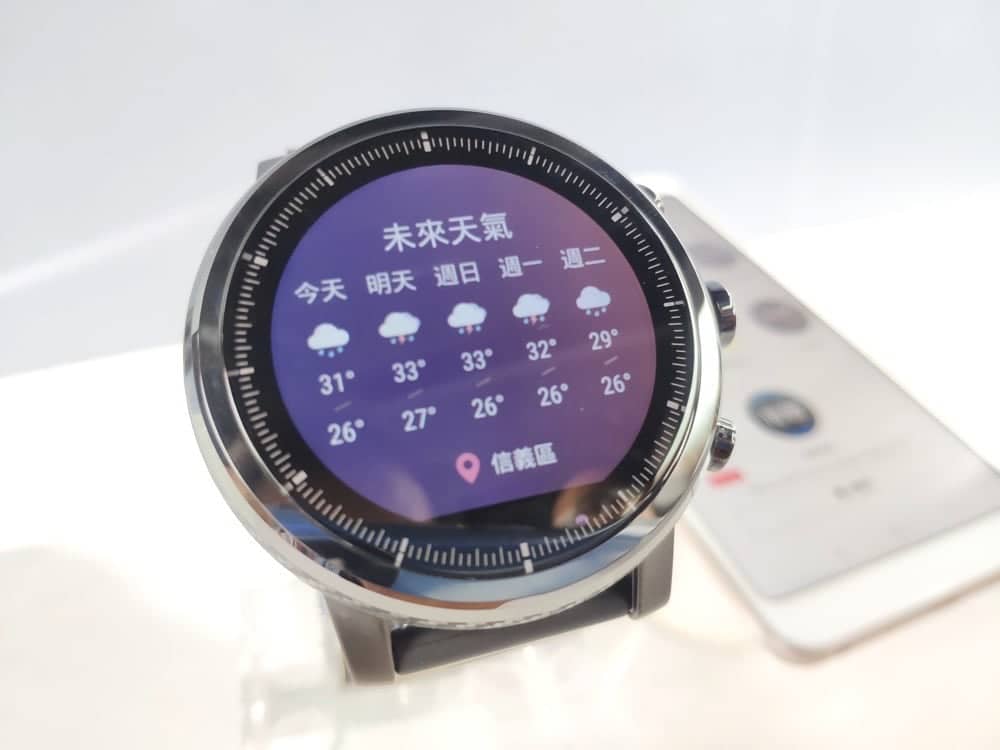 CP值最高的《小米手環3》與《AMAZFIT智慧運動手錶2》齊登台8/28開賣!小米Max 3同步在台上市 23 1535121503 64235938cee078d3d1795b5bf841e448
