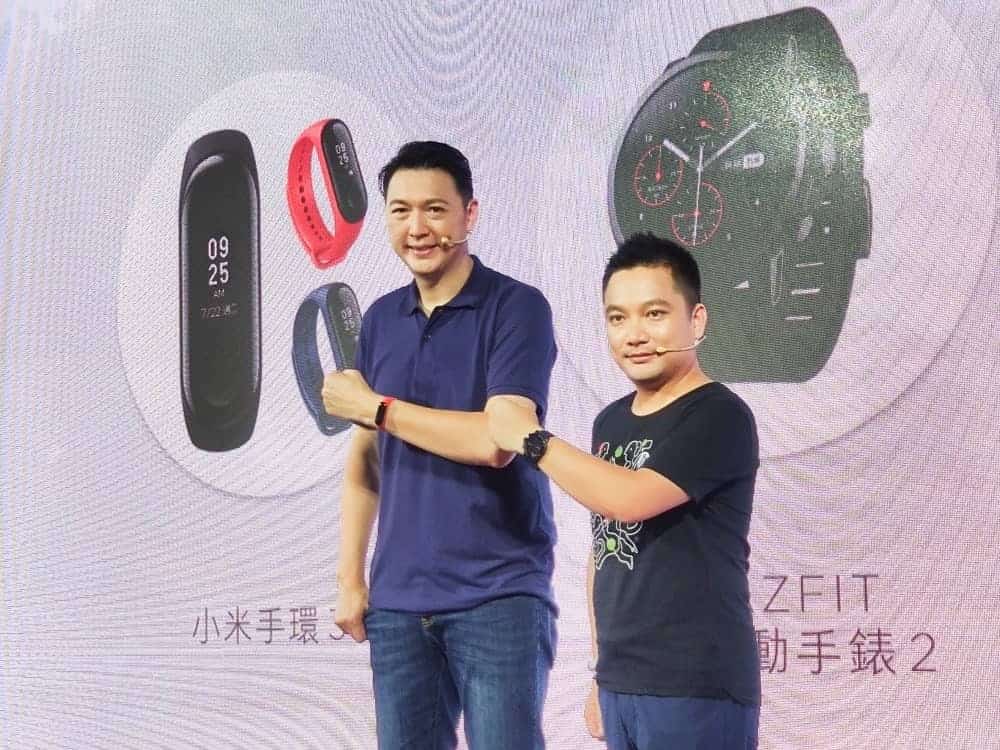 CP值最高的《小米手環3》與《AMAZFIT智慧運動手錶2》齊登台8/28開賣!小米Max 3同步在台上市 2 1535123068 0a181e2699c9c734cd33e01cc0cb42c7