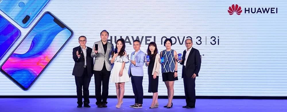 延續P20設計美學!華為推出Huawei nova 3、nova 3i中階手機 5 1535191953 dfeb8d293180701935799be471a57014