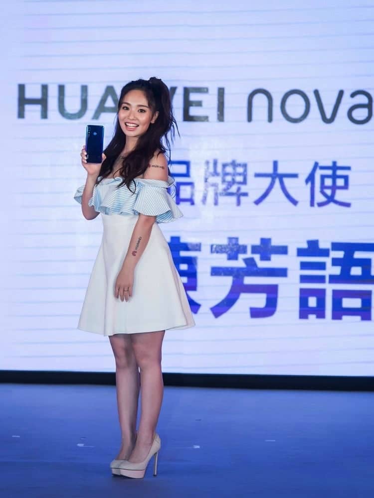 延續P20設計美學!華為推出Huawei nova 3、nova 3i中階手機 4 1535191966 ee4383d74f90d2eae3921d20576e3fc2