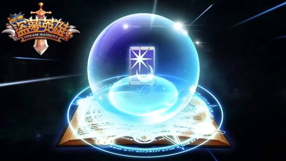 MobCat貓伴娛樂取得《新盜夢英雄》國際版在台港澳地區發行權 6 1535294019 318a199e59bc85a5896d86996eff7a0b
