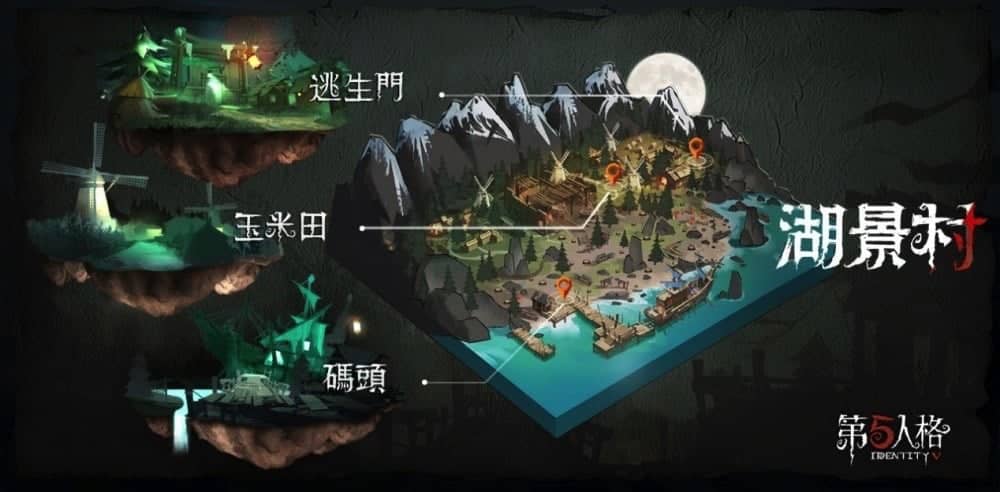 懸疑競技手遊《第五人格》觸手滿地無處可逃!新監管者-黃衣之主現身! 3 1535375979 f39af632ba7fe21e5ea72ccff7b492c0