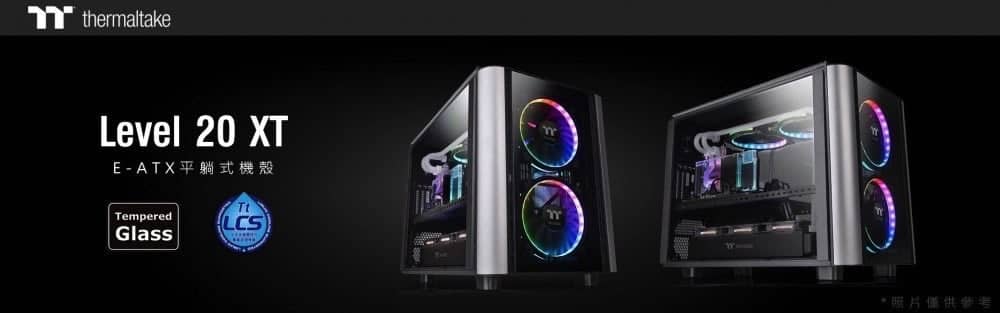 曜越Level 20家族新成員《Level 20 XT強化玻璃平躺式機殼》水冷上市 2 1535516019 299e2a381612237ed3f2a1084909d099
