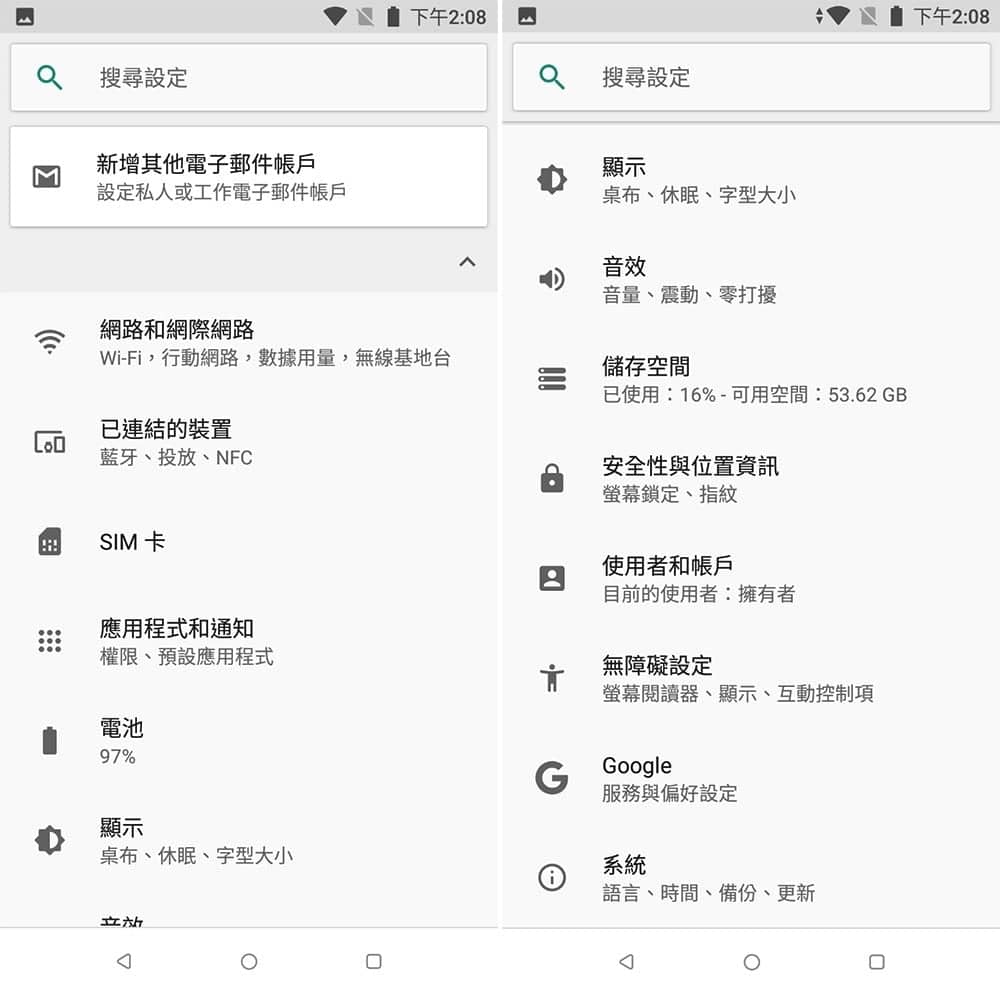 1535626013 a22399373edf0aada708f49a1ccb79a6
