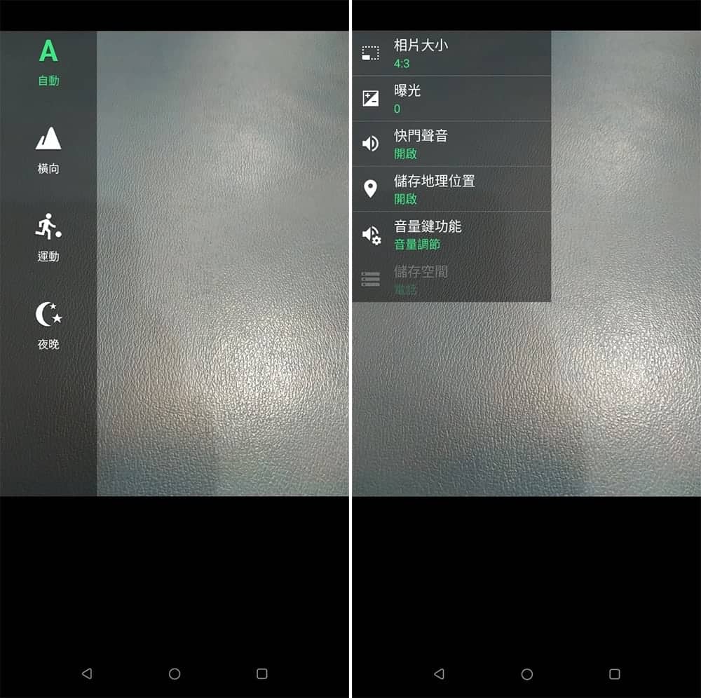 1535626020 8af177b06f3f4bbcd4535d5625b89408