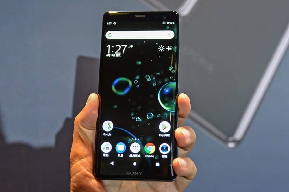 Sony Mobile於《IFA 2018》推出Xperia XZ3旗艦新機 OLED螢幕、AI側邊操控、智慧啟動等功能 19 1535636837 776050e9dabc9affdce29b7ae47efef0
