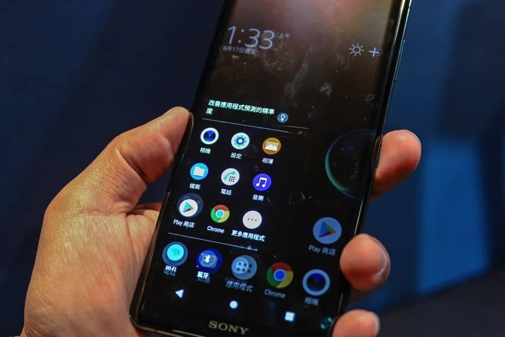 Sony Mobile於《IFA 2018》推出Xperia XZ3旗艦新機 OLED螢幕、AI側邊操控、智慧啟動等功能 10 1535636965 d1a2058cf7671837d40119ffa5005ed5