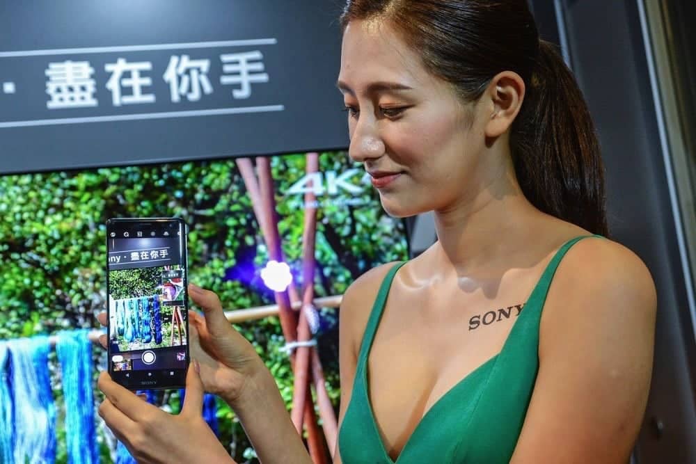 Sony Mobile於《IFA 2018》推出Xperia XZ3旗艦新機 OLED螢幕、AI側邊操控、智慧啟動等功能 15 1535636970 2769f40a7c1741f8ee829a49239d7f65