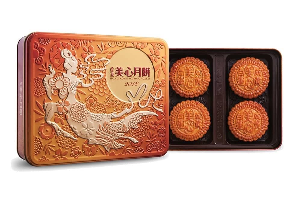 1536171820 7eb488ccaf49e8e37558a8d6e43f0fe1