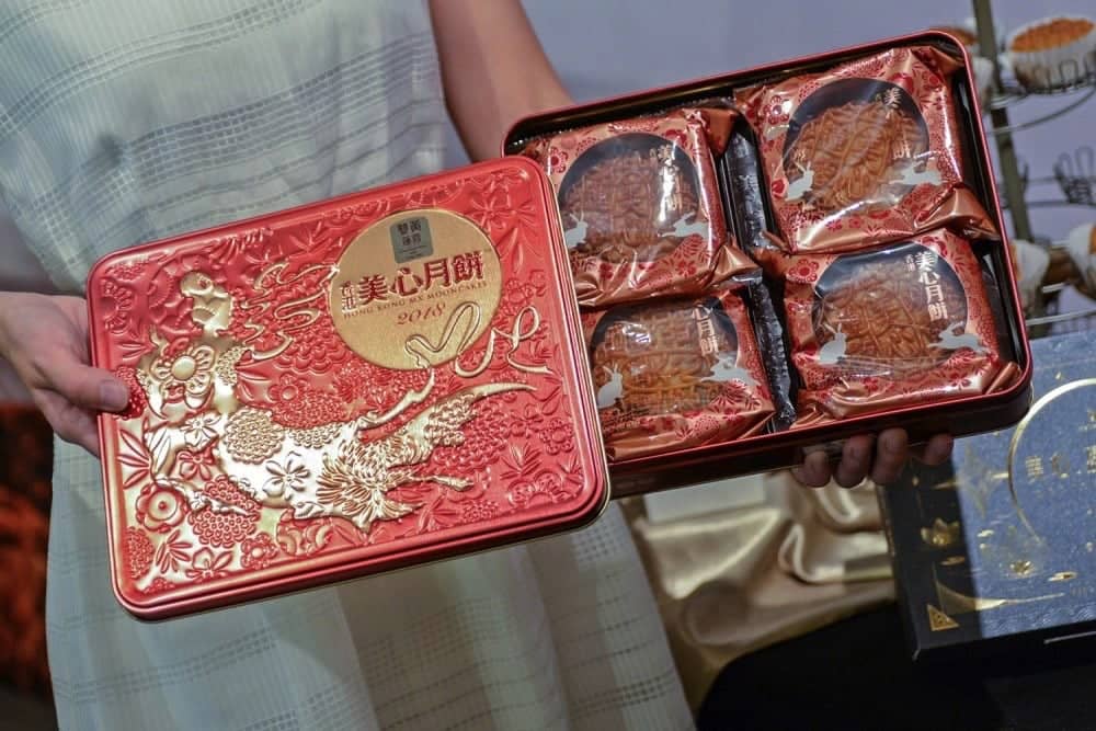 美心月餅新包裝上市、經典流心奶黃再掀高潮!快閃店活動現正熱烈展開中 11 1536584360 0dccd244ca6e37bba09a3f9c683ae1ab