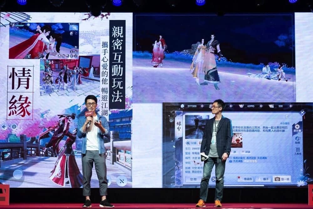 3D武俠愛情手遊巨作《烈火如歌》全平台火熱上市 極致江湖美學即日展開 7 1537078877 c7f3e09a6f76db7c5f7687b60d41e107