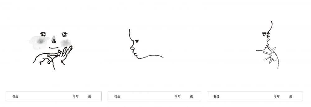 1537079640 edd584d8c8bb7bb72c4b3fc3621bb6c7