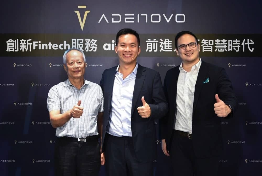 台灣Fintech新創Adenovo首推Fintech服務「aifian」 攜手金融機構 前進人工智慧時代 1 1537457483 65ccd0e7979212ef7bccb9b0635bb7f9