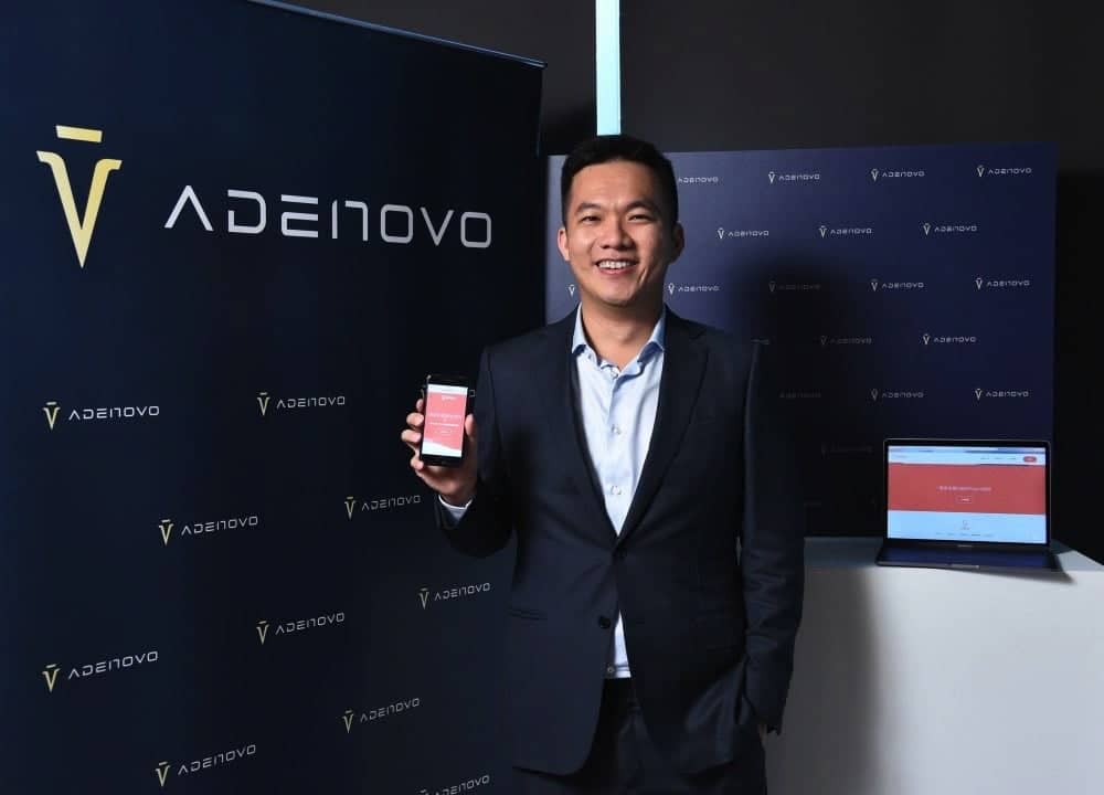 台灣Fintech新創Adenovo首推Fintech服務「aifian」 攜手金融機構 前進人工智慧時代 2 1537457487 efb7bbb53102816cfe1a76515c3d7309