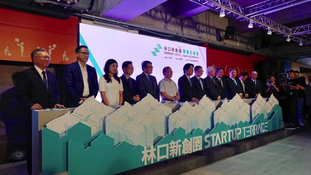 微軟挺經濟部中小企業處 育才留才台灣新創團隊 1 1537459279 6256862e4e0343c8f19b72e916a85e57