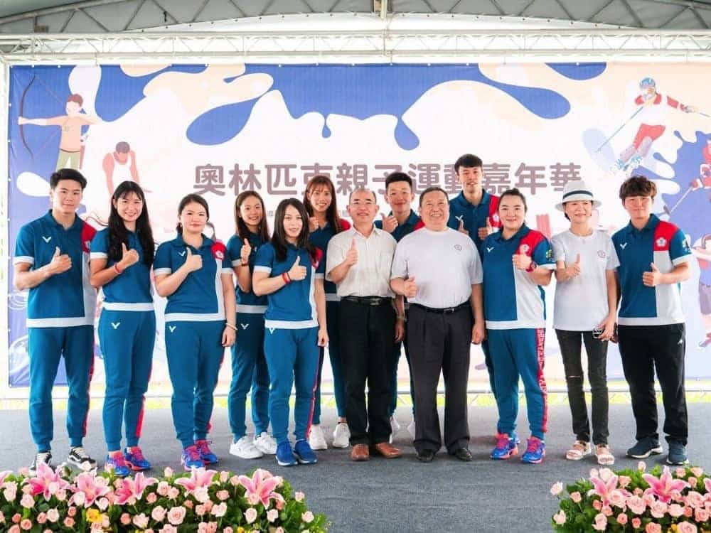 中秋連假體育味十足 亞運名將齊聚花博與千名孩童享受運動 1 1537612367 09b1abf63787e9da73f8ba9019b01760