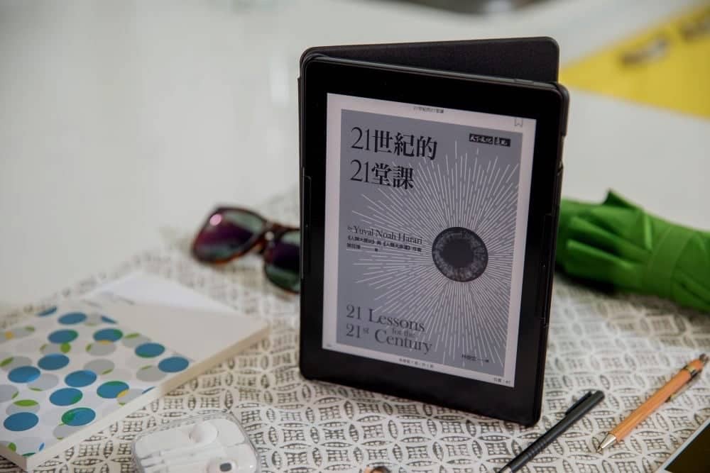 《Readmoo讀墨電子書》推出mooInk Plus電子書閱讀器 打造最佳繁中數位閱讀環境 4 1537801678 478da1b79a90ea088fbf8443f6d17867