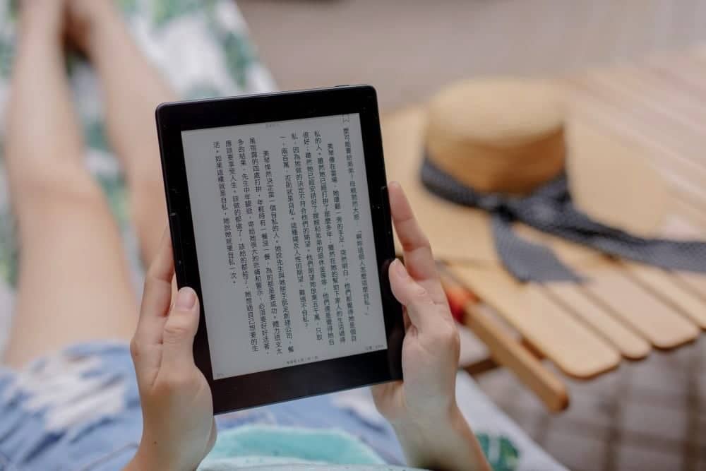 《Readmoo讀墨電子書》推出mooInk Plus電子書閱讀器 打造最佳繁中數位閱讀環境 6 1537801769 73592818bb748d97e7966f4bea46ec12