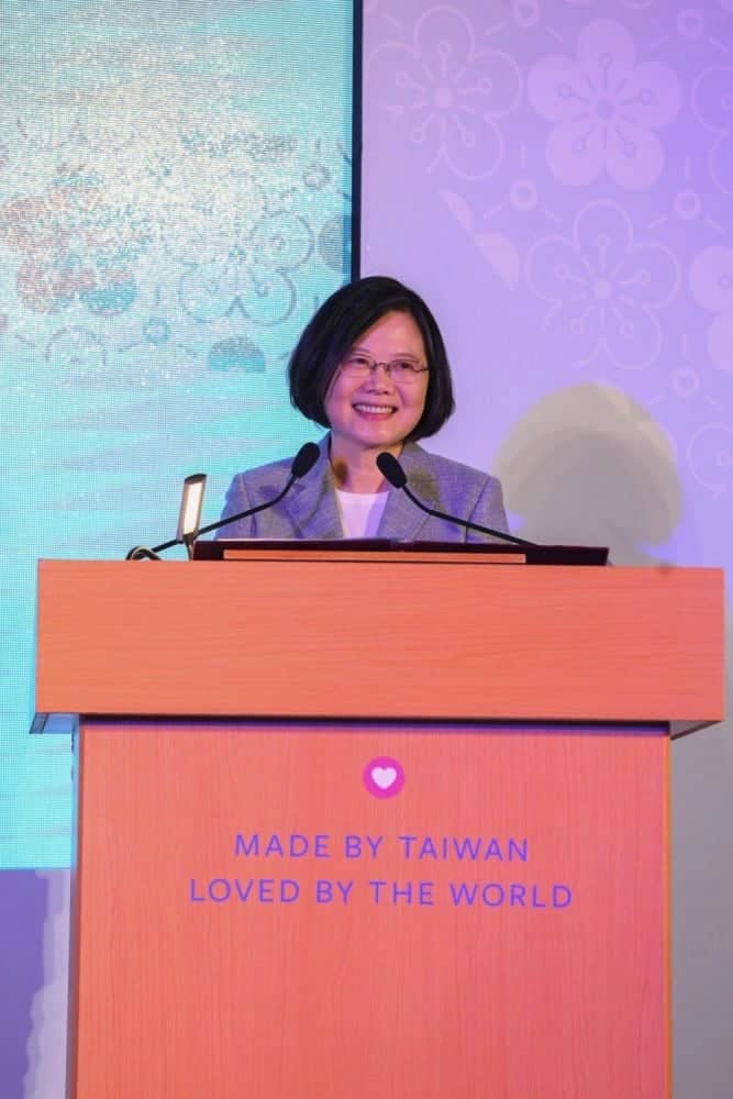 Facebook《2020與世界為友 Made by Taiwan, Loved by the World》活動 目標2020年全力提升產業數位競爭力 5 1538046647 2260c0a7304e4a36357d698d69a49610